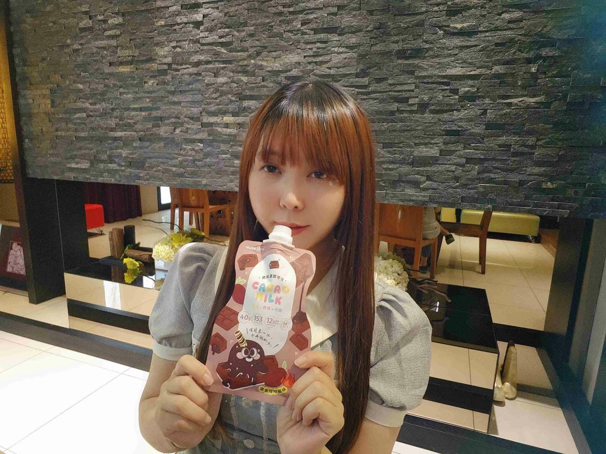 沐蒔 蒔光搖搖控卡餐 (64).jpg 沐蒔 蒔光搖搖控卡餐 (64).jpg