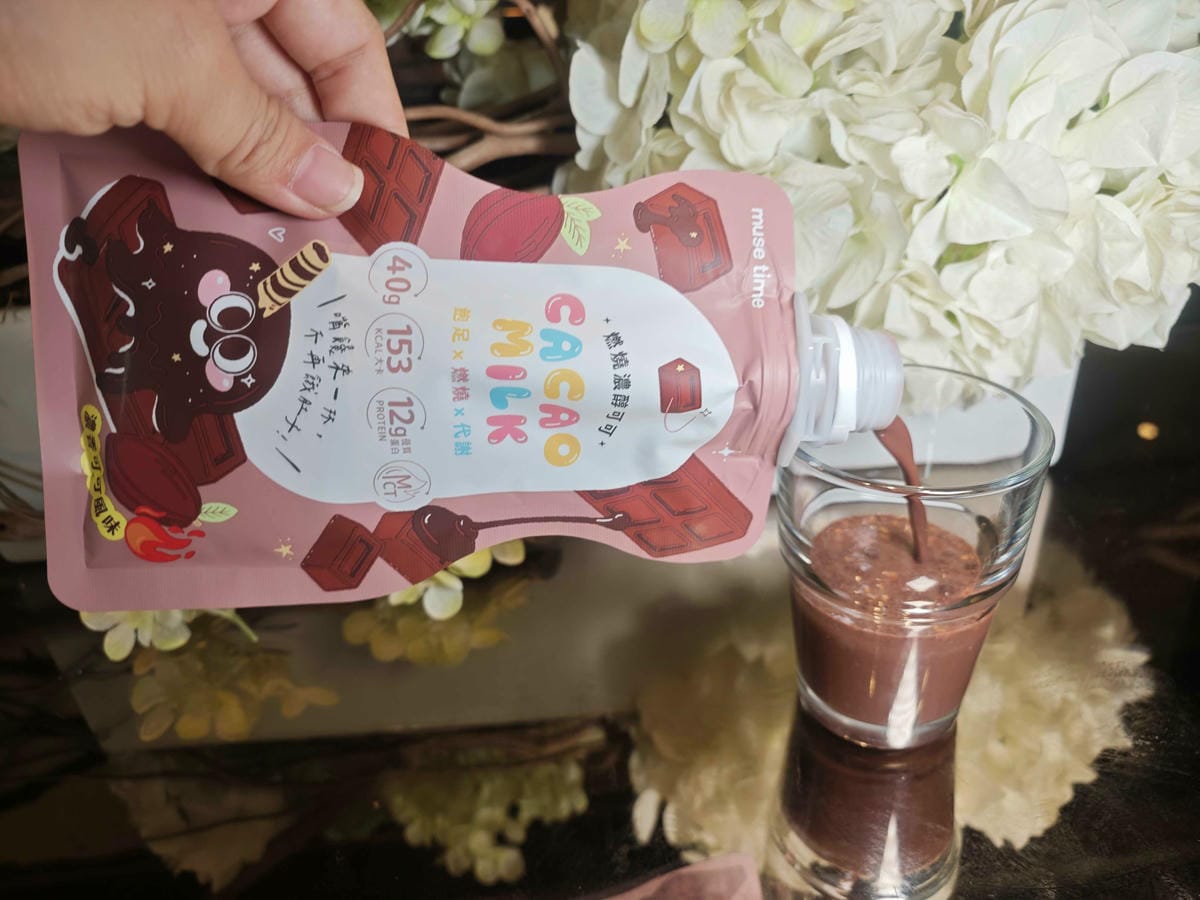 沐蒔 蒔光搖搖控卡餐 (42).jpg 沐蒔 蒔光搖搖控卡餐 (42).jpg