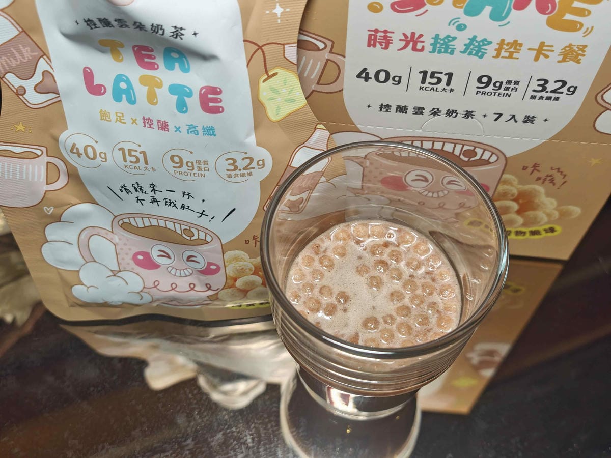 沐蒔 蒔光搖搖控卡餐 (36).jpg 沐蒔 蒔光搖搖控卡餐 (36).jpg