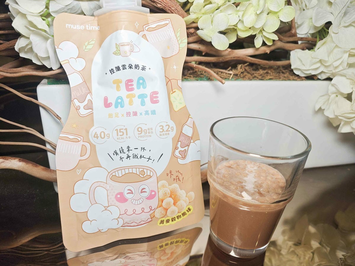 沐蒔 蒔光搖搖控卡餐 (31).jpg 沐蒔 蒔光搖搖控卡餐 (31).jpg