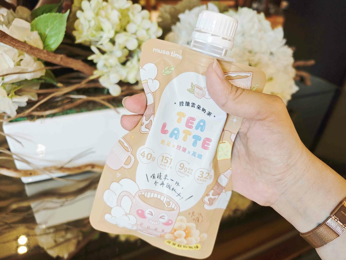 沐蒔 蒔光搖搖控卡餐 (29).jpg 沐蒔 蒔光搖搖控卡餐 (29).jpg