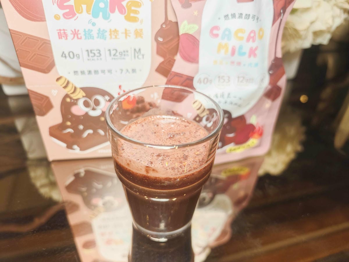 沐蒔 蒔光搖搖控卡餐 (44).jpg 沐蒔 蒔光搖搖控卡餐 (44).jpg