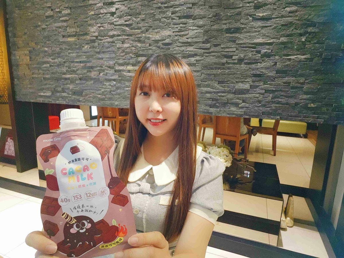 沐蒔 蒔光搖搖控卡餐 (61).jpg 沐蒔 蒔光搖搖控卡餐 (61).jpg