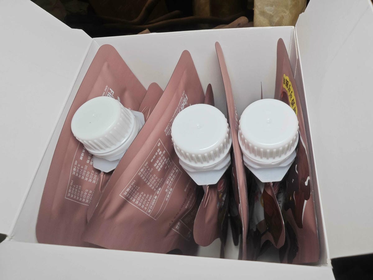 沐蒔 蒔光搖搖控卡餐 (5).jpg 沐蒔 蒔光搖搖控卡餐 (5).jpg