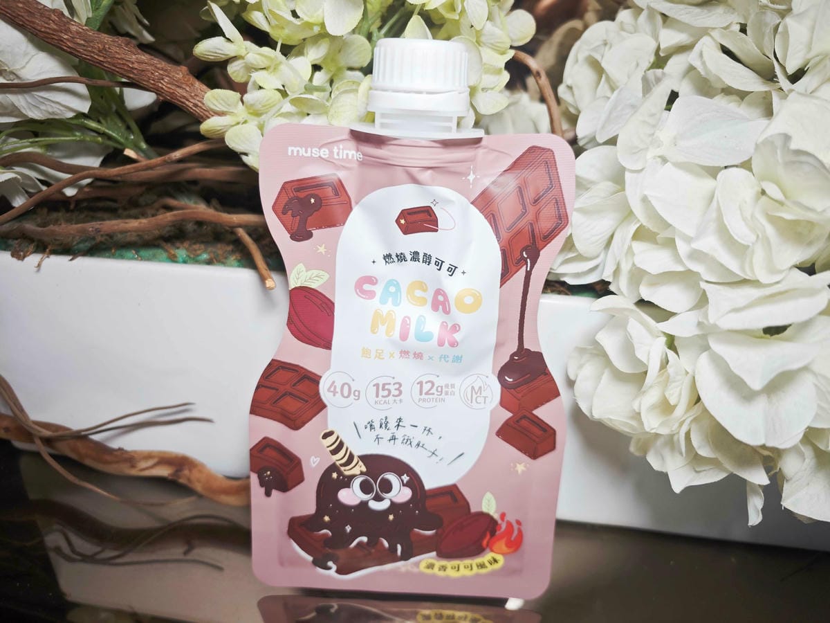 沐蒔 蒔光搖搖控卡餐 (18).jpg 沐蒔 蒔光搖搖控卡餐 (18).jpg