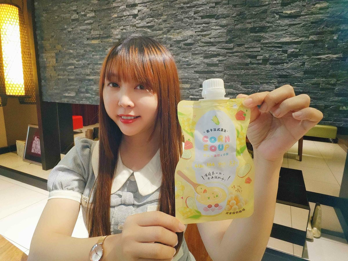 沐蒔 蒔光搖搖控卡餐 (60).jpg 沐蒔 蒔光搖搖控卡餐 (60).jpg