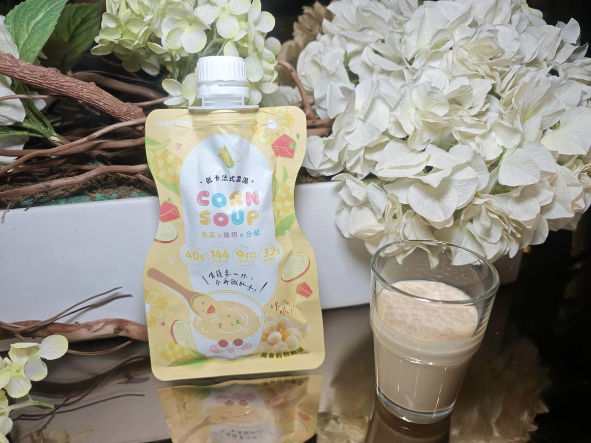 沐蒔 蒔光搖搖控卡餐 (38).jpg 沐蒔 蒔光搖搖控卡餐 (38).jpg