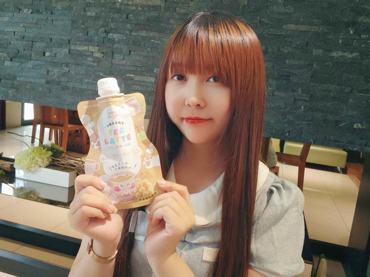 沐蒔 蒔光搖搖控卡餐 (57).jpg 沐蒔 蒔光搖搖控卡餐 (57).jpg