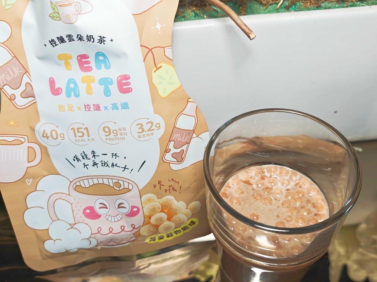 沐蒔 蒔光搖搖控卡餐 (33).jpg 沐蒔 蒔光搖搖控卡餐 (33).jpg