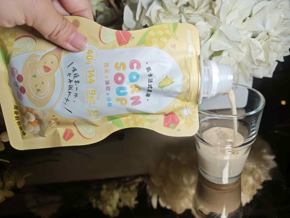 沐蒔 蒔光搖搖控卡餐 (37).jpg