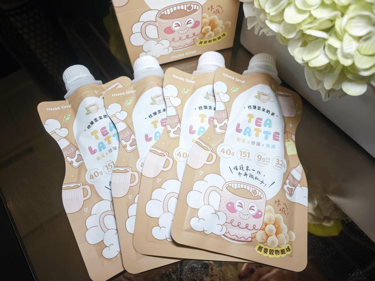 沐蒔 蒔光搖搖控卡餐 (12).jpg 沐蒔 蒔光搖搖控卡餐 (12).jpg