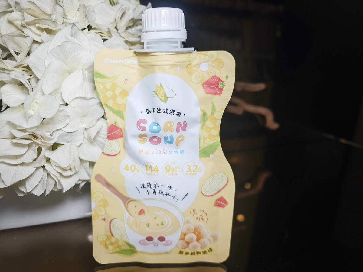 沐蒔 蒔光搖搖控卡餐 (25).jpg 沐蒔 蒔光搖搖控卡餐 (25).jpg