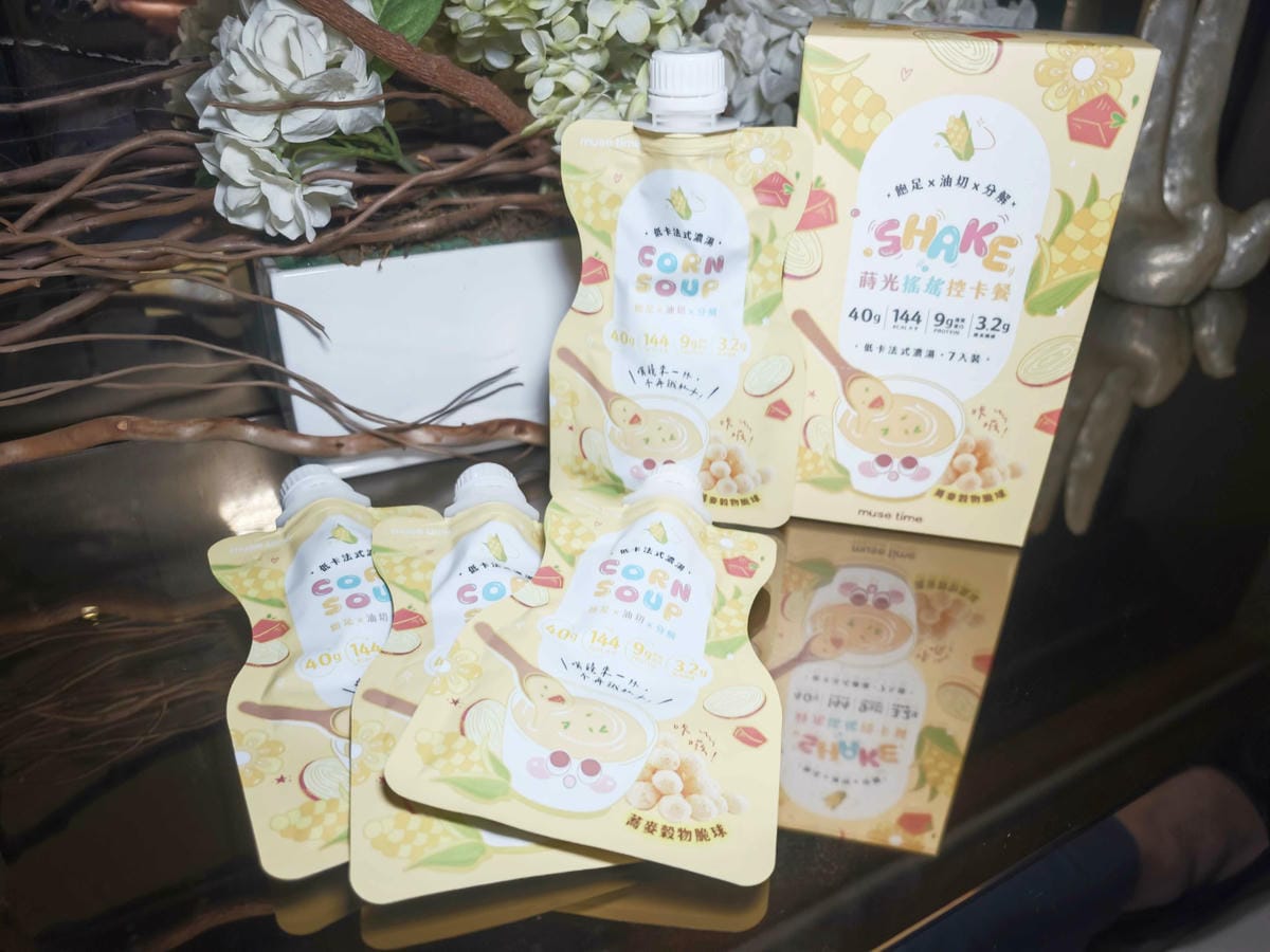 沐蒔 蒔光搖搖控卡餐 (2).jpg 沐蒔 蒔光搖搖控卡餐 (2).jpg