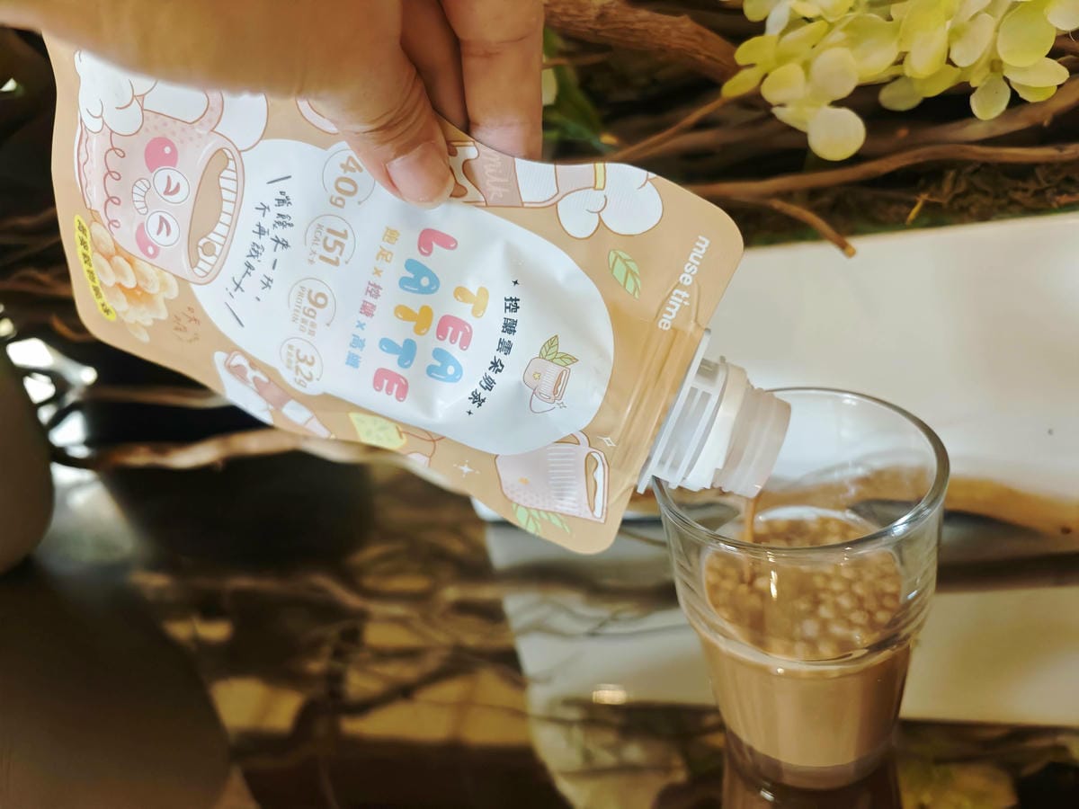 沐蒔 蒔光搖搖控卡餐 (30).jpg 沐蒔 蒔光搖搖控卡餐 (30).jpg