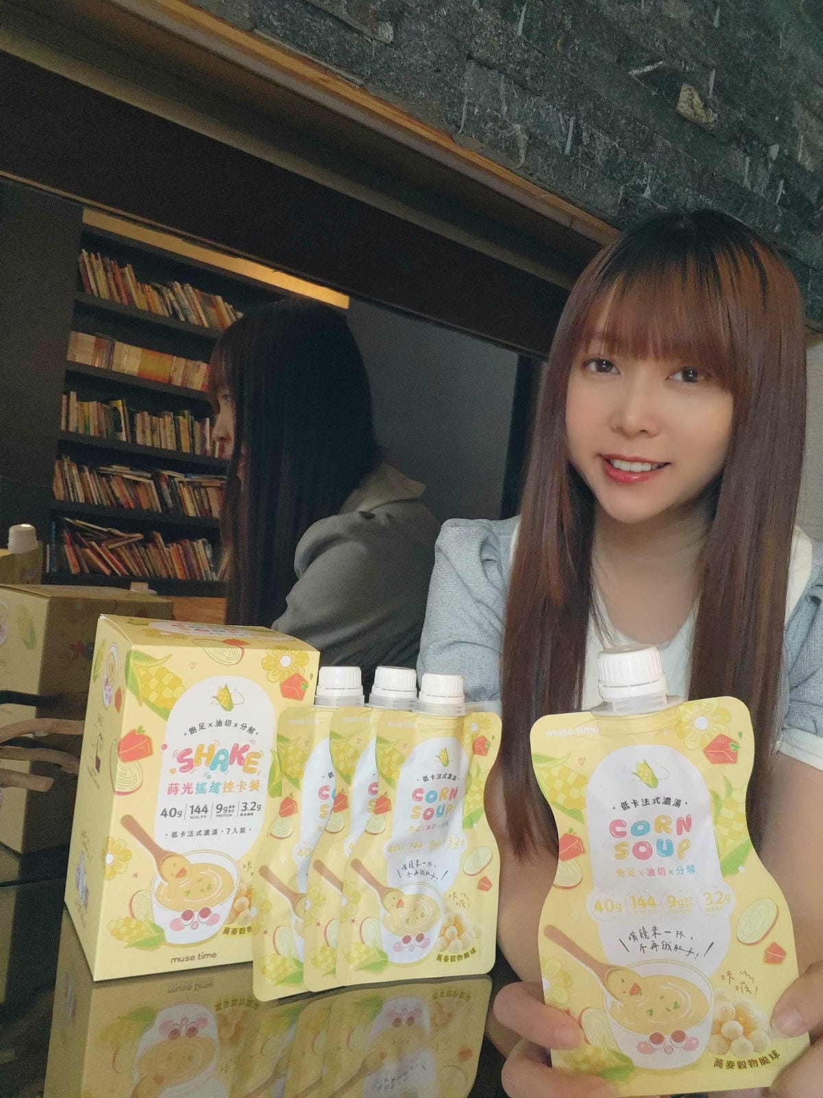 沐蒔 蒔光搖搖控卡餐 (47).jpg 沐蒔 蒔光搖搖控卡餐 (47).jpg