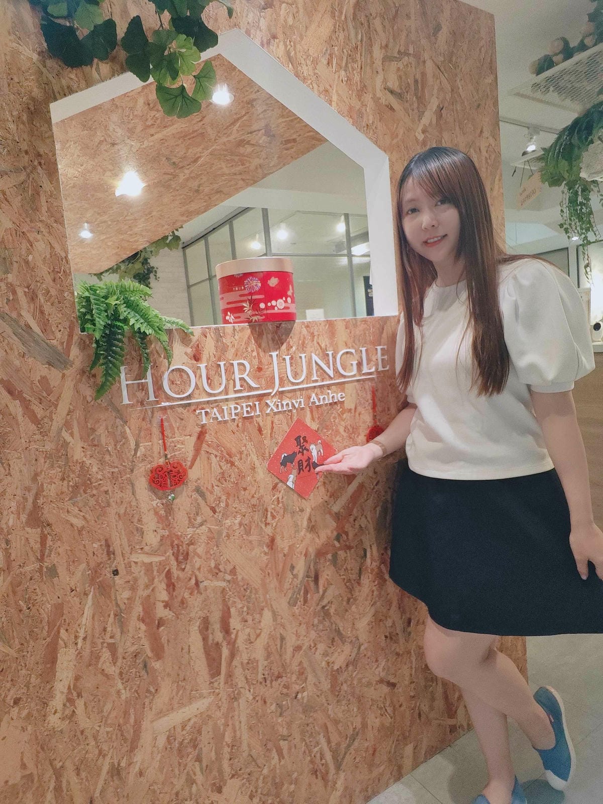 HOUR JUNGLE共享空間 (75).jpg HOUR JUNGLE共享空間 (75).jpg