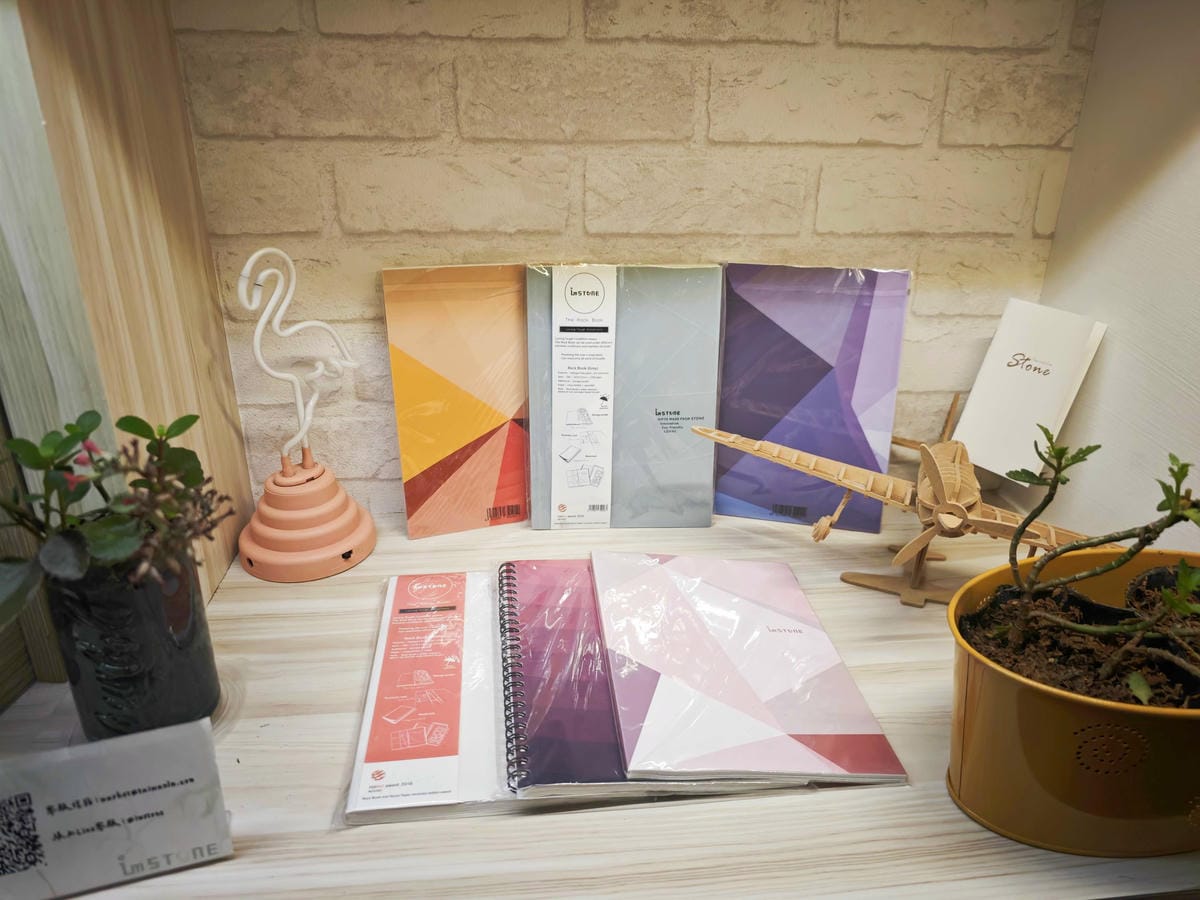 HOUR JUNGLE共享空間 (25).jpg HOUR JUNGLE共享空間 (25).jpg