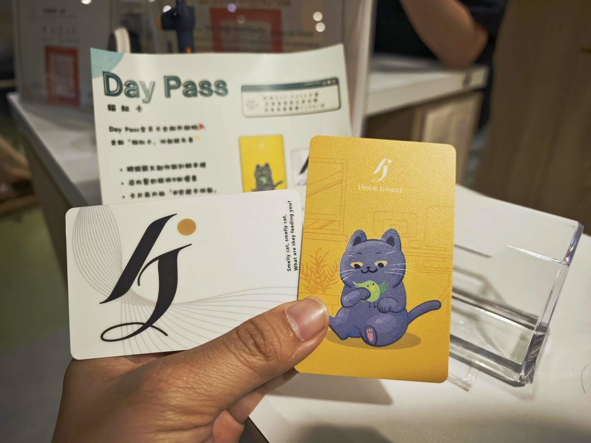 HOUR JUNGLE共享空間 (56).jpg HOUR JUNGLE共享空間 (56).jpg