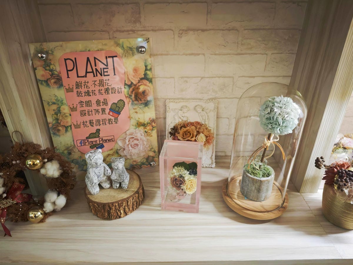 HOUR JUNGLE共享空間 (27).jpg HOUR JUNGLE共享空間 (27).jpg