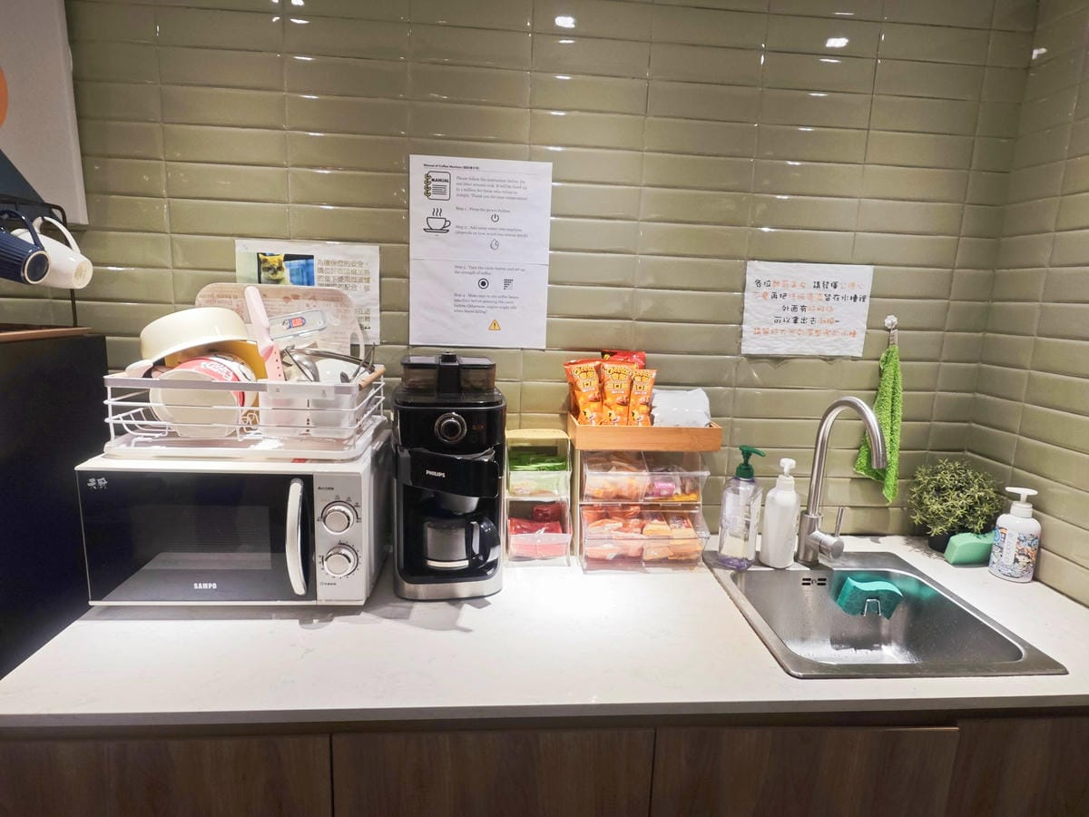 HOUR JUNGLE共享空間 (13).jpg HOUR JUNGLE共享空間 (13).jpg