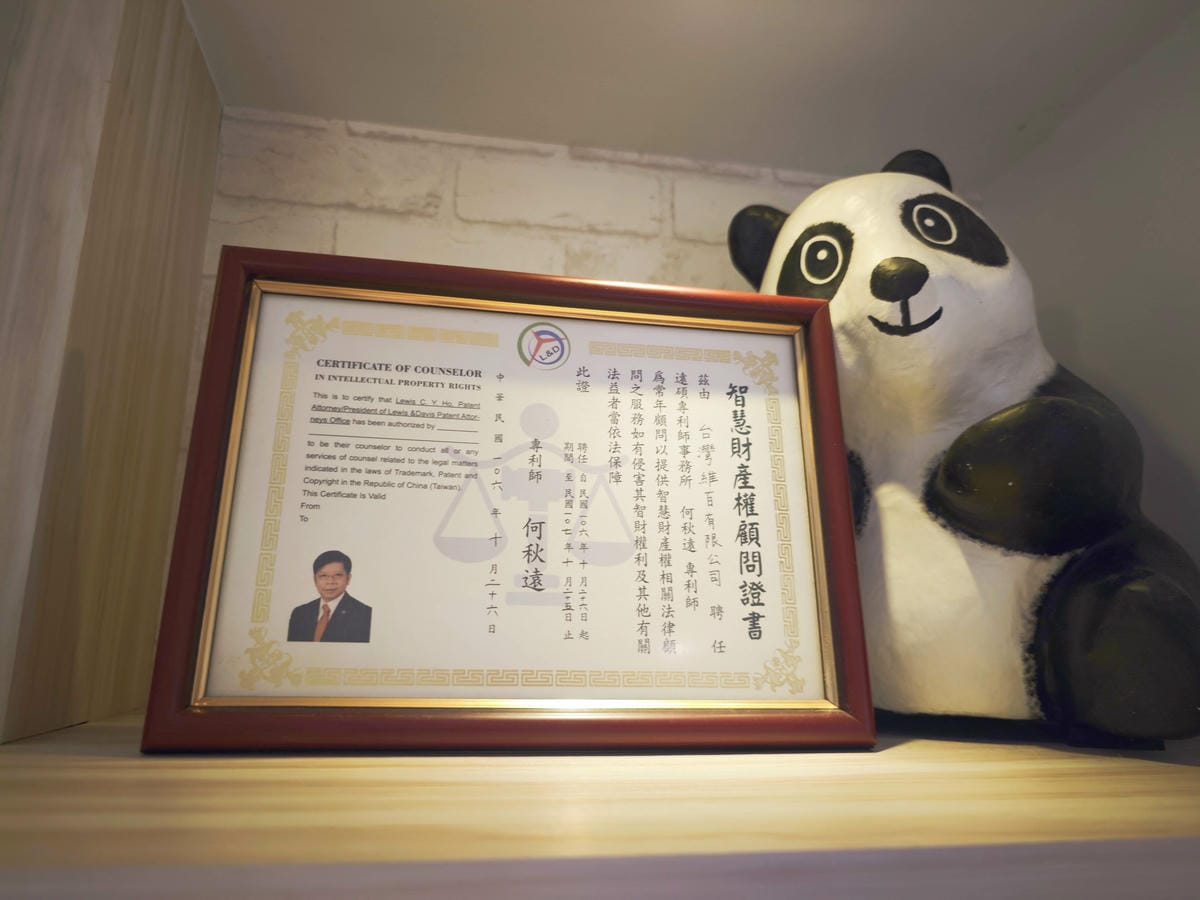 HOUR JUNGLE共享空間 (26).jpg HOUR JUNGLE共享空間 (26).jpg