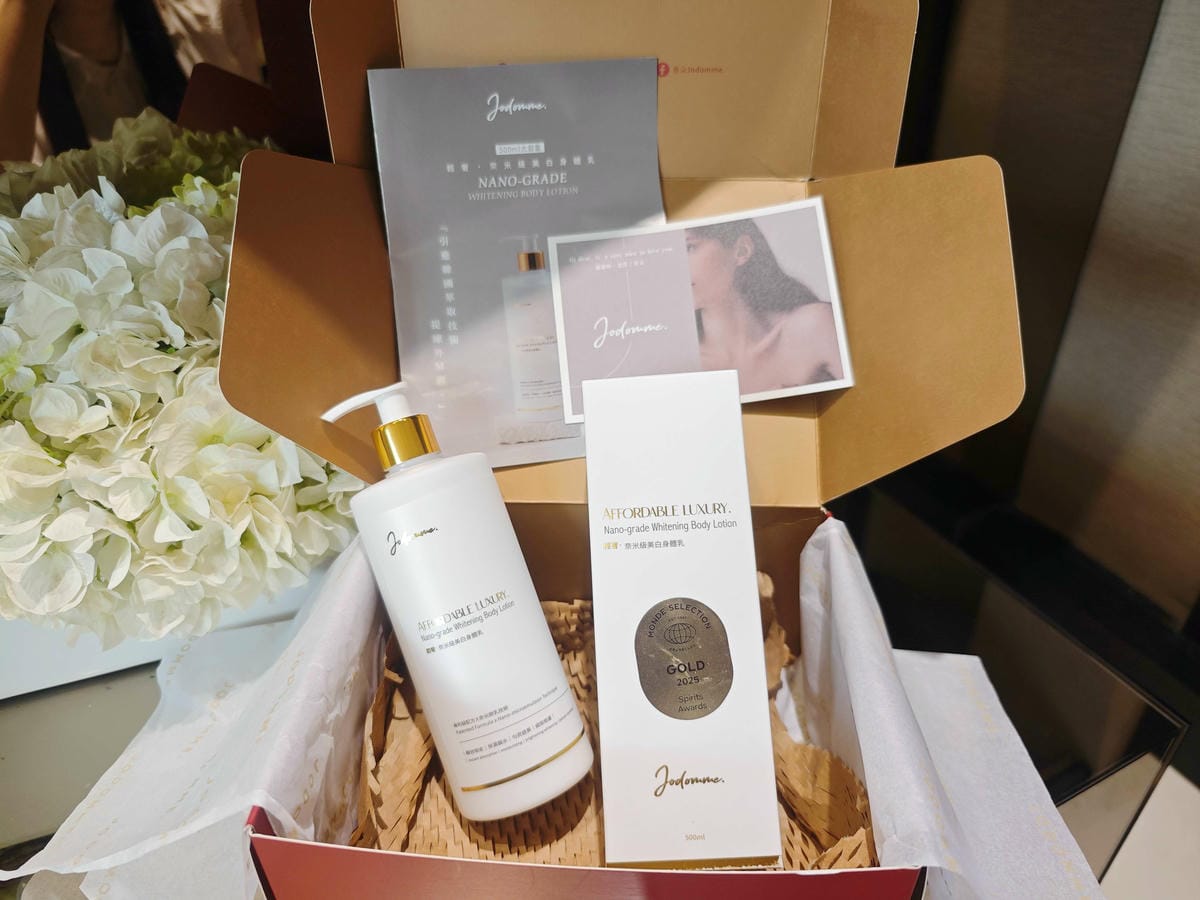 JODOMME.喬朵嫚 輕奢·奈米級美白身體乳 (19).jpg JODOMME.喬朵嫚 輕奢·奈米級美白身體乳 (19).jpg