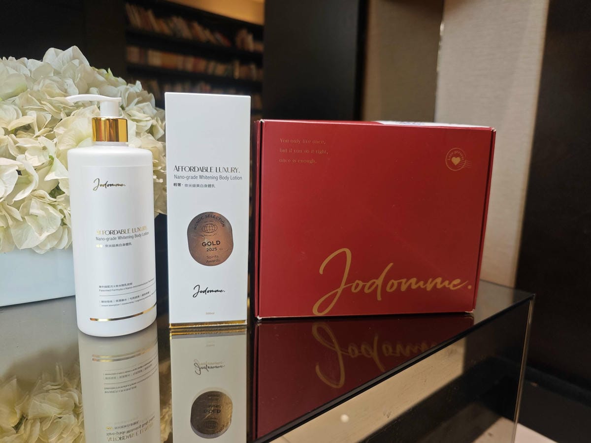 JODOMME.喬朵嫚 輕奢·奈米級美白身體乳 (17).jpg JODOMME.喬朵嫚 輕奢·奈米級美白身體乳 (17).jpg