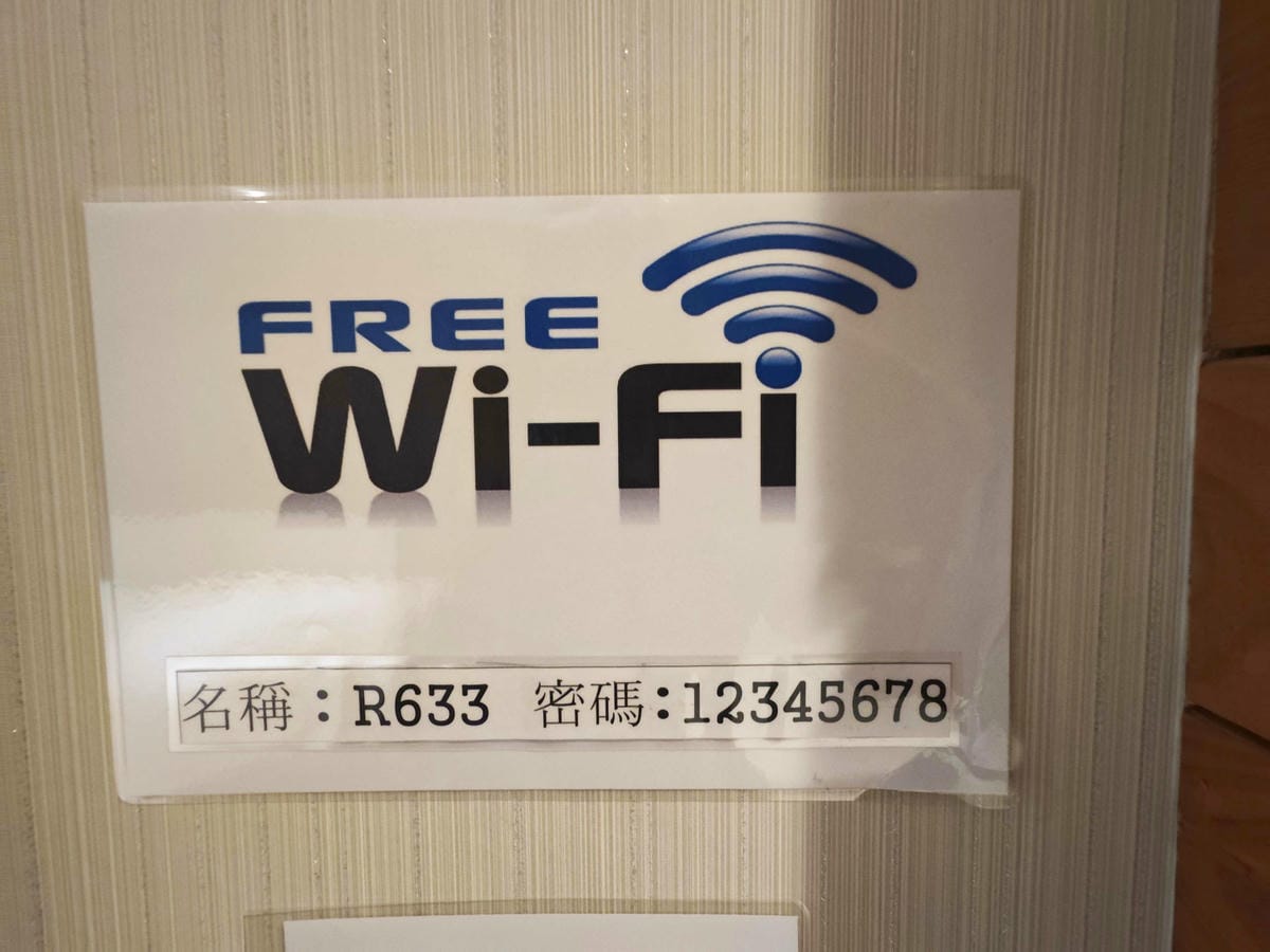 友愛京賞飯店 (5).jpg 友愛京賞飯店 (5).jpg