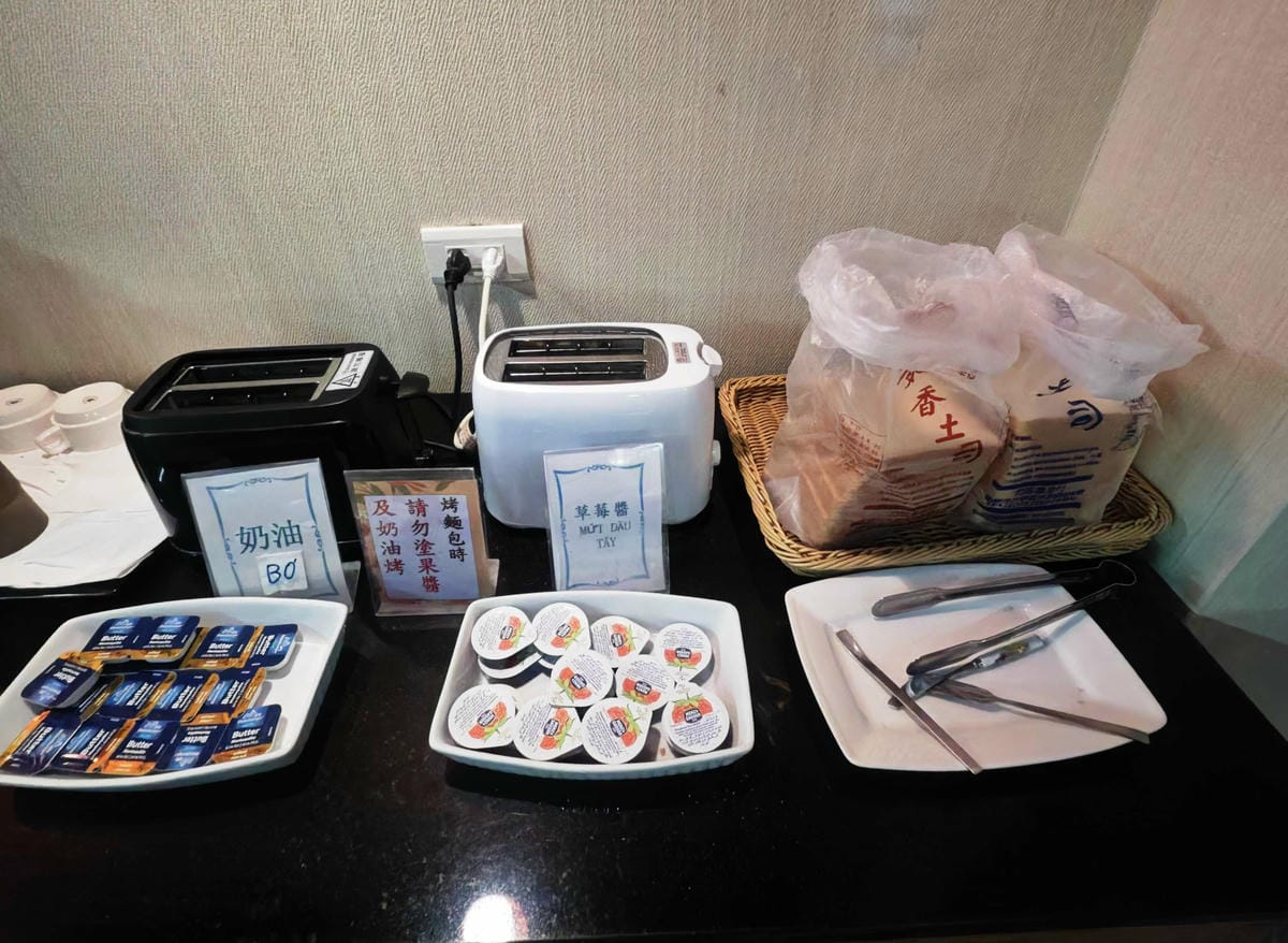 友愛京賞飯店 (55).jpg 友愛京賞飯店 (55).jpg