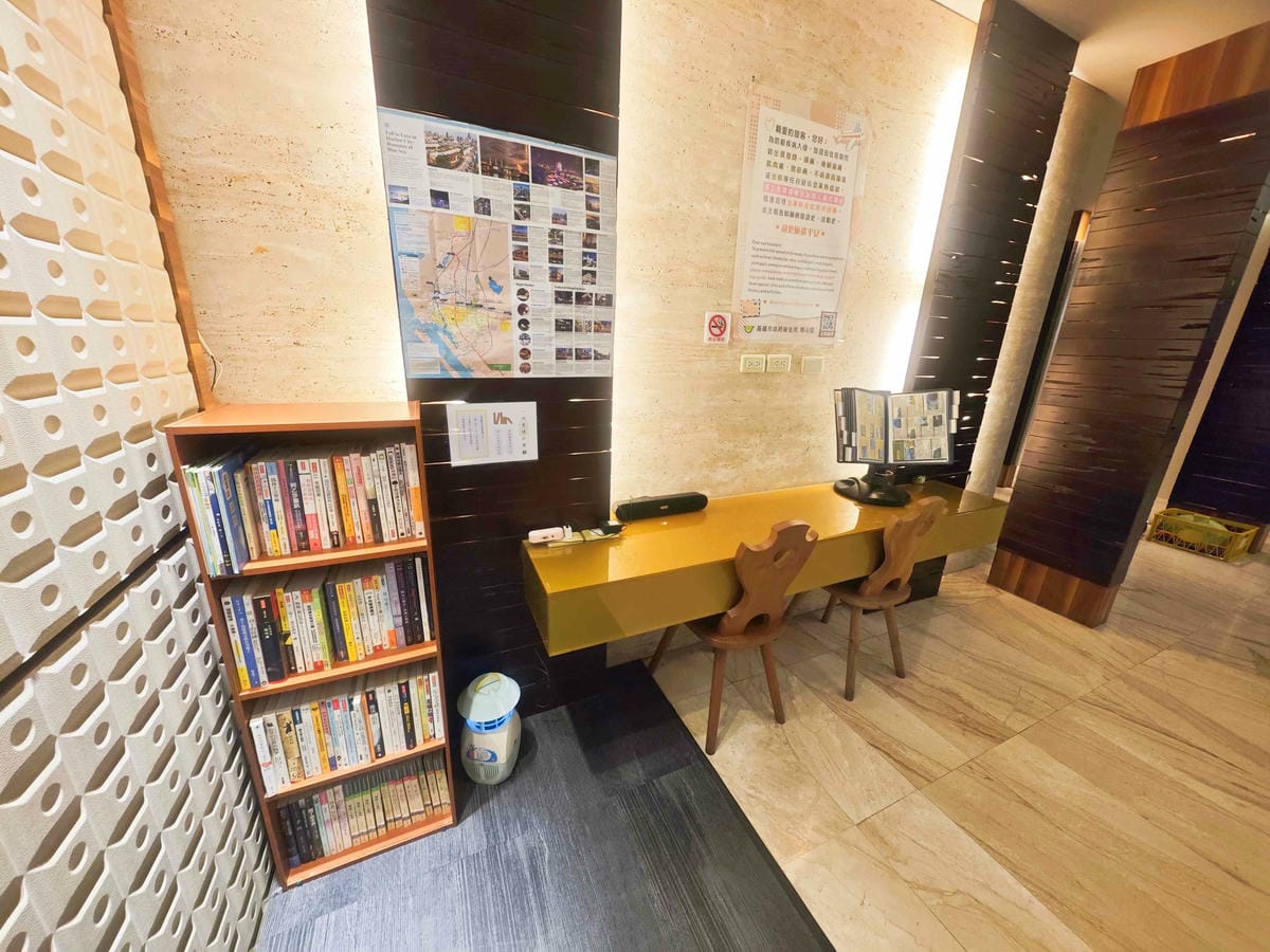 友愛京賞飯店 (43).jpg 友愛京賞飯店 (43).jpg