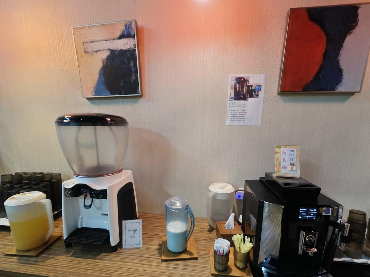 友愛京賞飯店 (56).jpg 友愛京賞飯店 (56).jpg