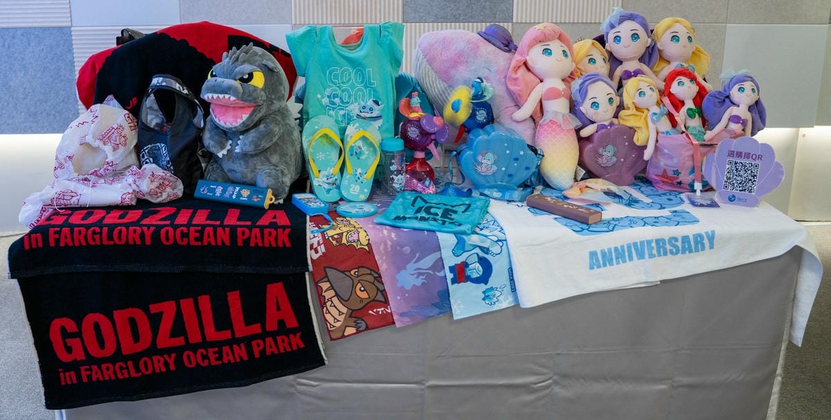 遠雄海洋公園暑期冰風暴嗨翻暑假,好好買好好玩_副本.jpg 遠雄海洋公園暑期冰風暴嗨翻暑假,好好買好好玩_副本.jpg