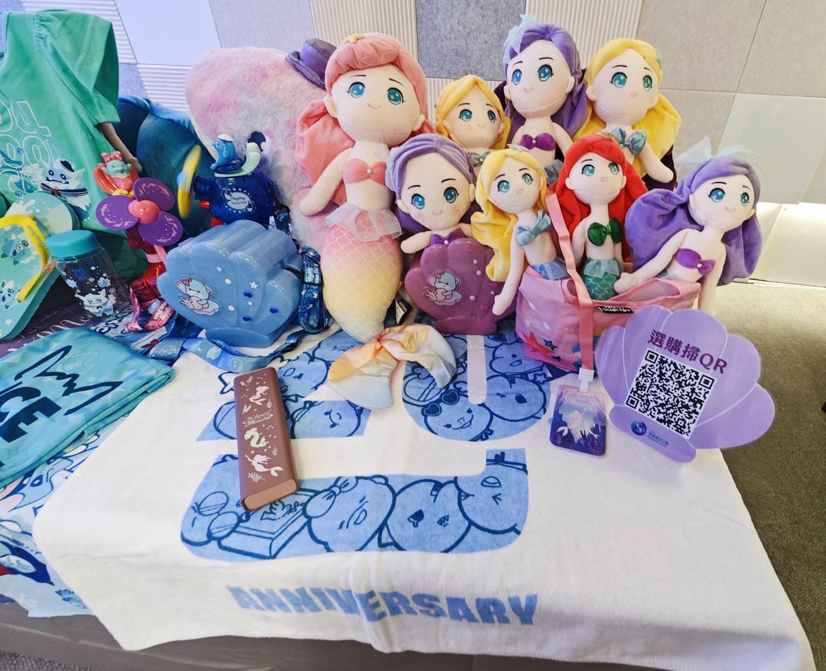 遠雄海洋公園與世界擊掌再造新浪 (5).jpg 遠雄海洋公園與世界擊掌再造新浪 (5).jpg