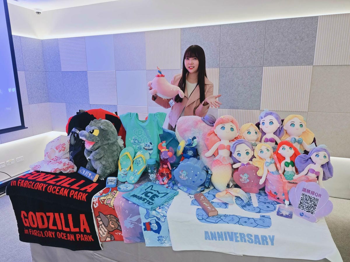 遠雄海洋公園與世界擊掌再造新浪 (7).jpg 遠雄海洋公園與世界擊掌再造新浪 (7).jpg