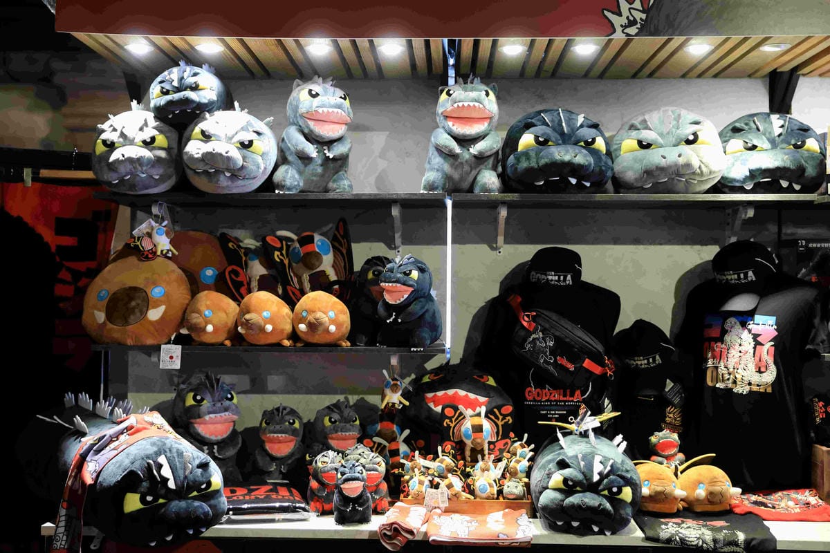 遠雄海洋公園哥吉拉周邊商品_副本.jpg 遠雄海洋公園哥吉拉周邊商品_副本.jpg