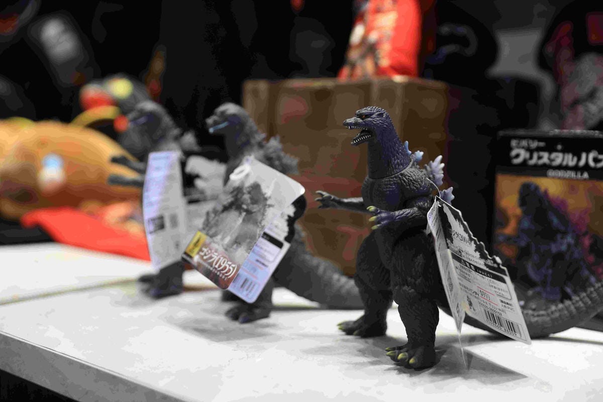 遠雄海洋公園哥吉拉周邊商品3_副本.jpg 遠雄海洋公園哥吉拉周邊商品3_副本.jpg