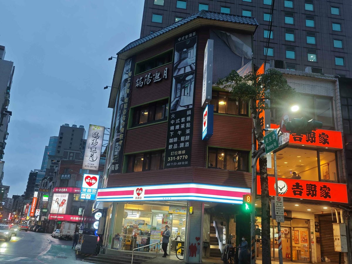 端陽邀月 (5).jpg