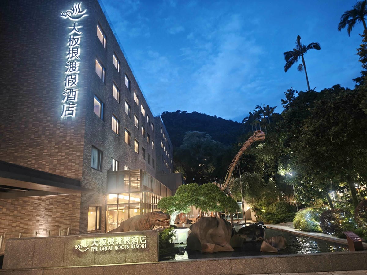 大板根溫泉主題房與恐龍劇團 (107)_副本.jpg 大板根溫泉主題房與恐龍劇團 (107)_副本.jpg