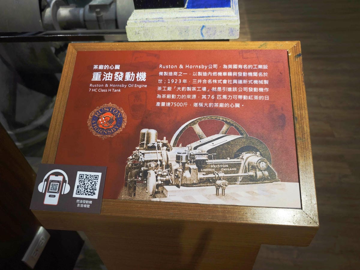 大板根溫泉主題房與恐龍劇團 (100)_副本.jpg 大板根溫泉主題房與恐龍劇團 (100)_副本.jpg