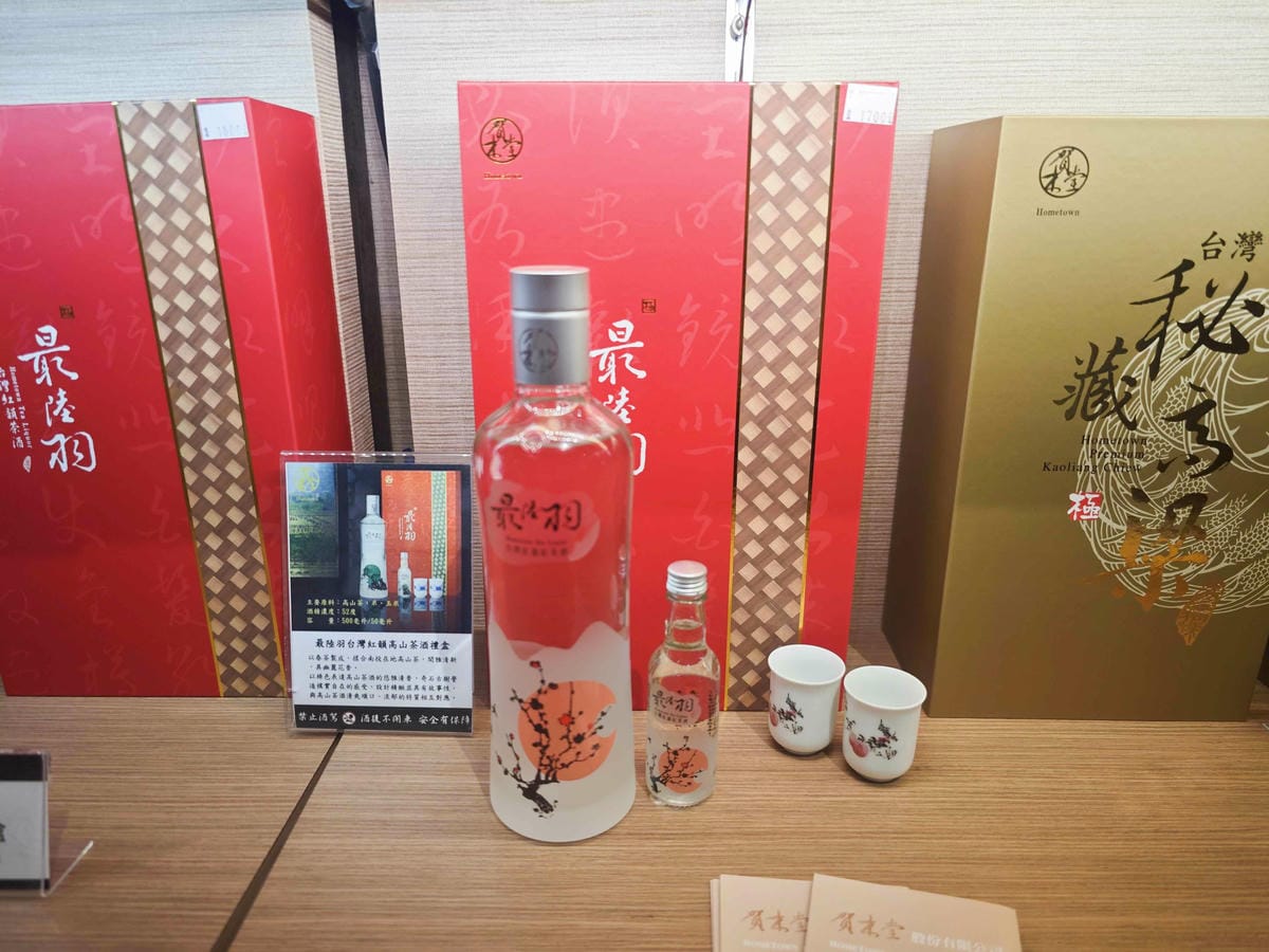 大板根溫泉主題房與恐龍劇團 (86)_副本.jpg 大板根溫泉主題房與恐龍劇團 (86)_副本.jpg