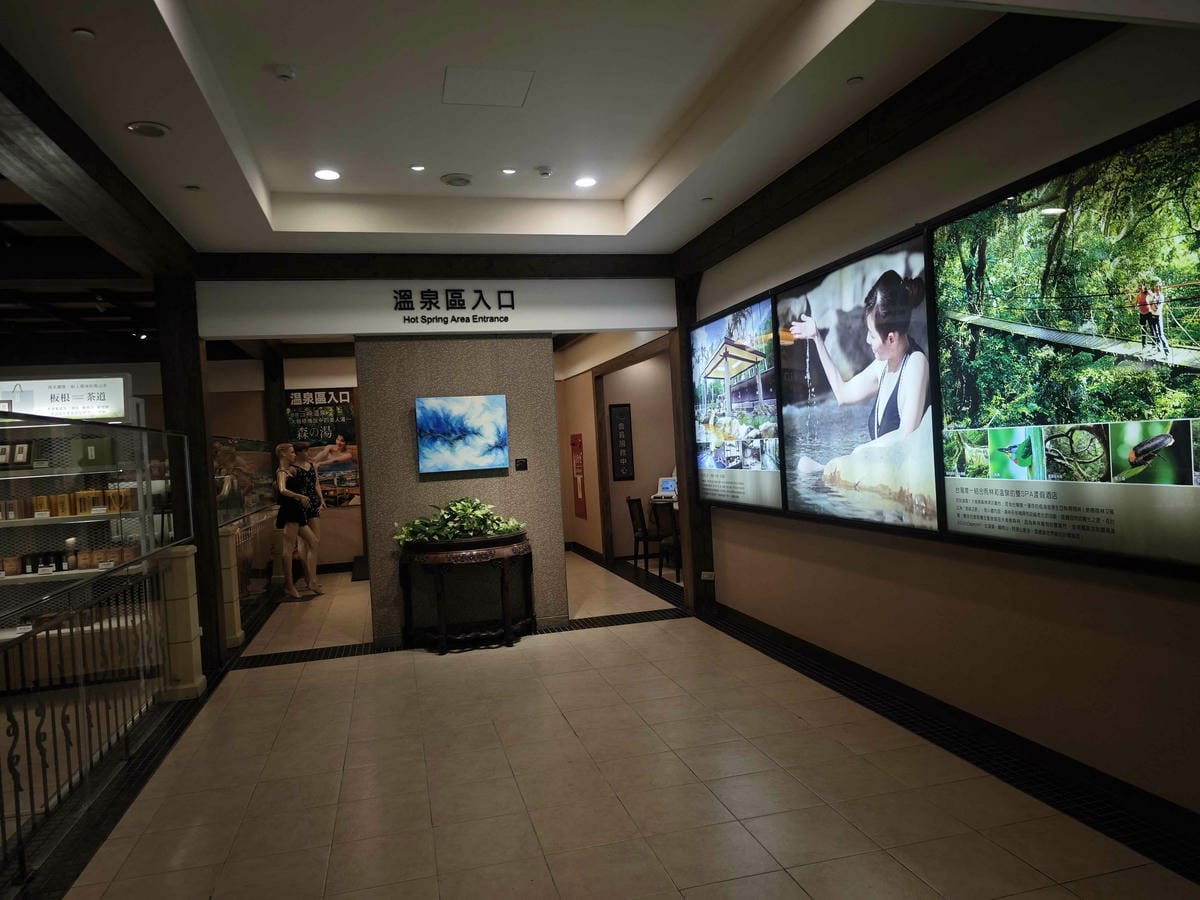 大板根溫泉主題房與恐龍劇團 (66)_副本.jpg 大板根溫泉主題房與恐龍劇團 (66)_副本.jpg