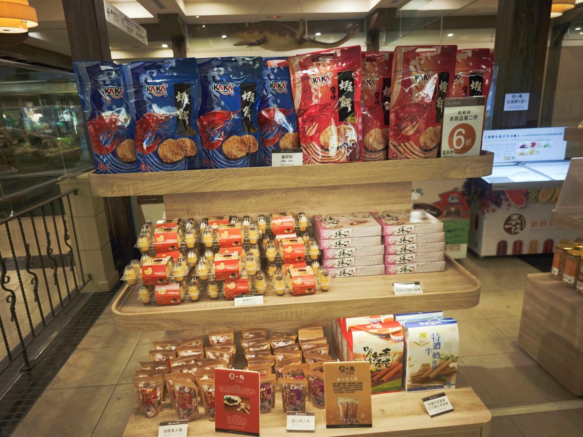 大板根溫泉主題房與恐龍劇團 (89)_副本.jpg 大板根溫泉主題房與恐龍劇團 (89)_副本.jpg