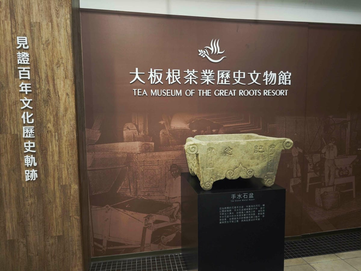 大板根溫泉主題房與恐龍劇團 (102)_副本.jpg 大板根溫泉主題房與恐龍劇團 (102)_副本.jpg