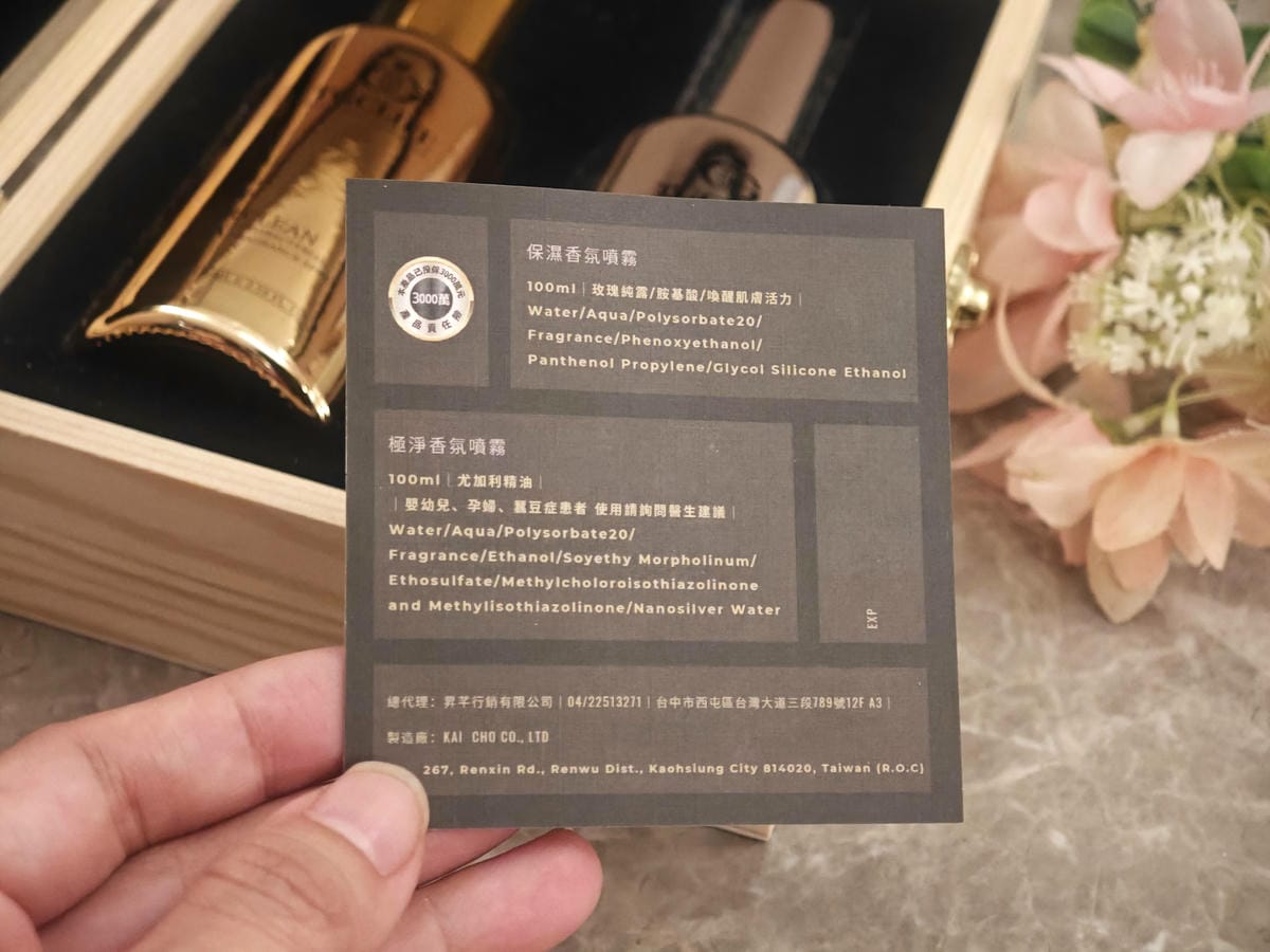 TGCLIFE香氛 (16)_副本.jpg TGCLIFE香氛 (16)_副本.jpg