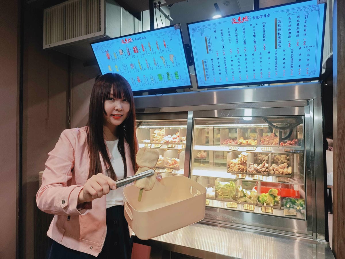 柒息地串燒居酒屋晴光店 (33).jpg