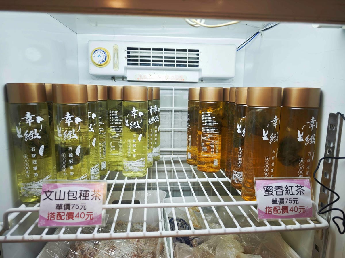 極度飯桶大同圓環店 (15).jpg 極度飯桶大同圓環店 (15).jpg