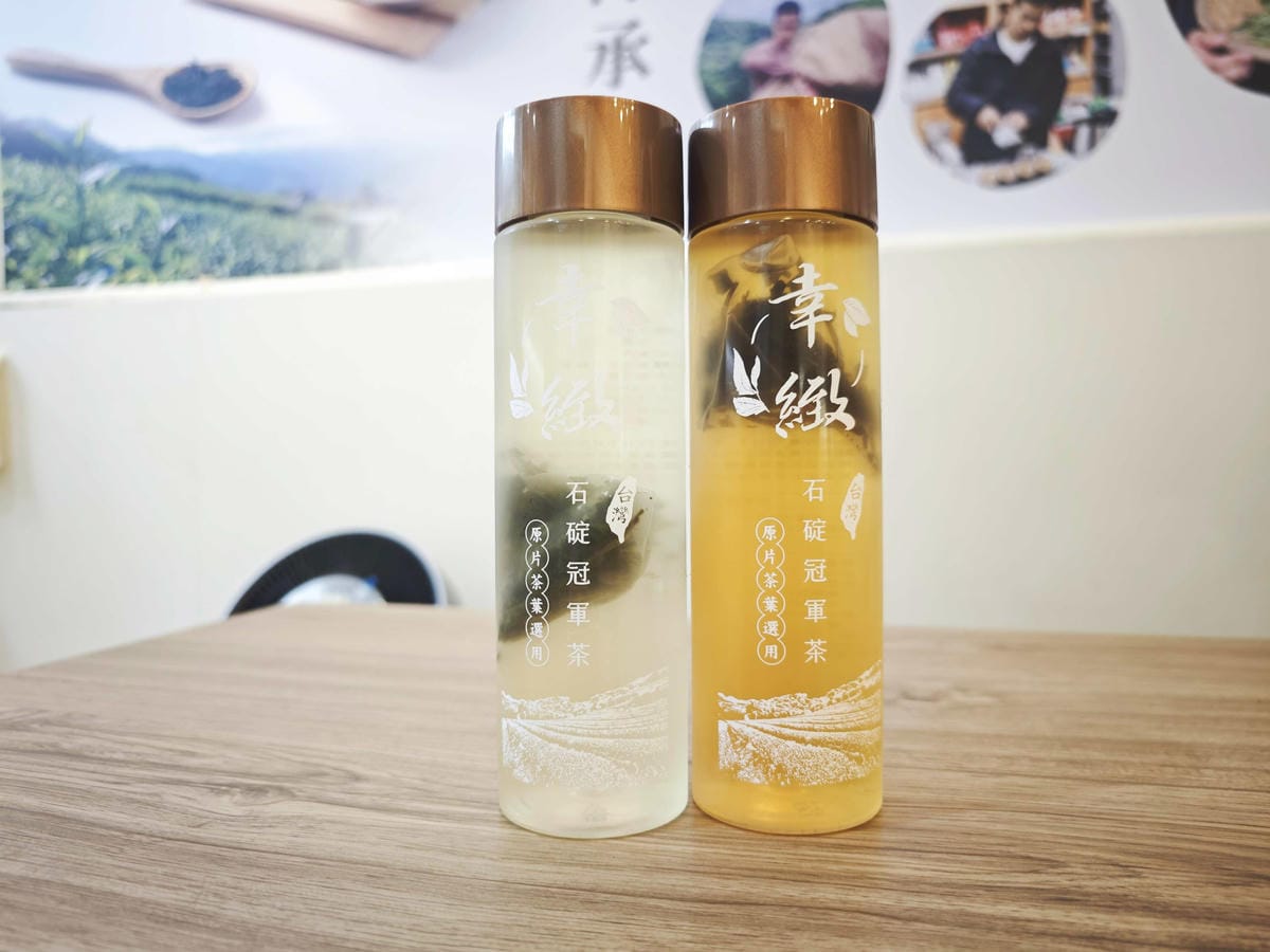 極度飯桶大同圓環店 (20).jpg 極度飯桶大同圓環店 (20).jpg