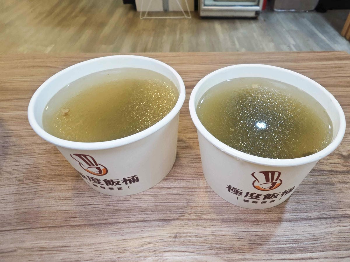 極度飯桶大同圓環店 (30).jpg 極度飯桶大同圓環店 (30).jpg