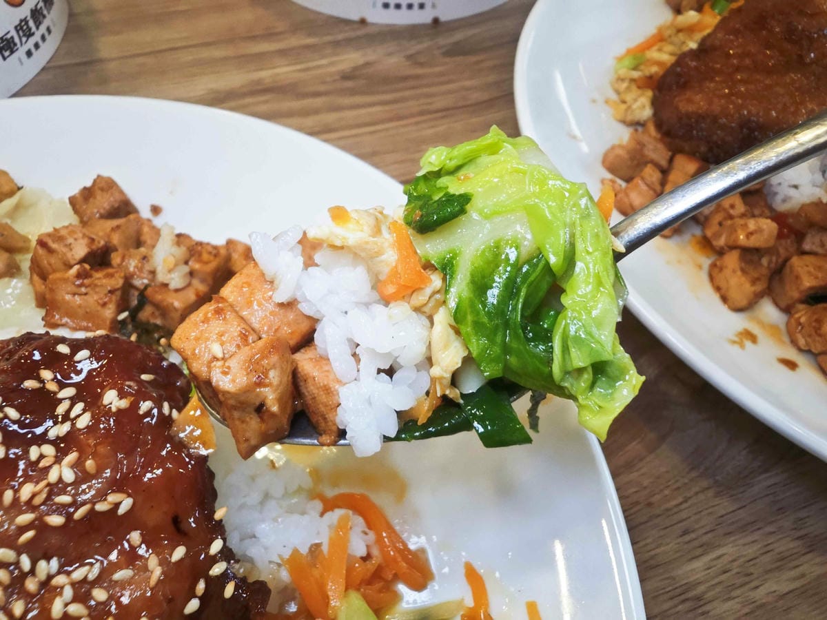 極度飯桶大同圓環店 (37).jpg 極度飯桶大同圓環店 (37).jpg