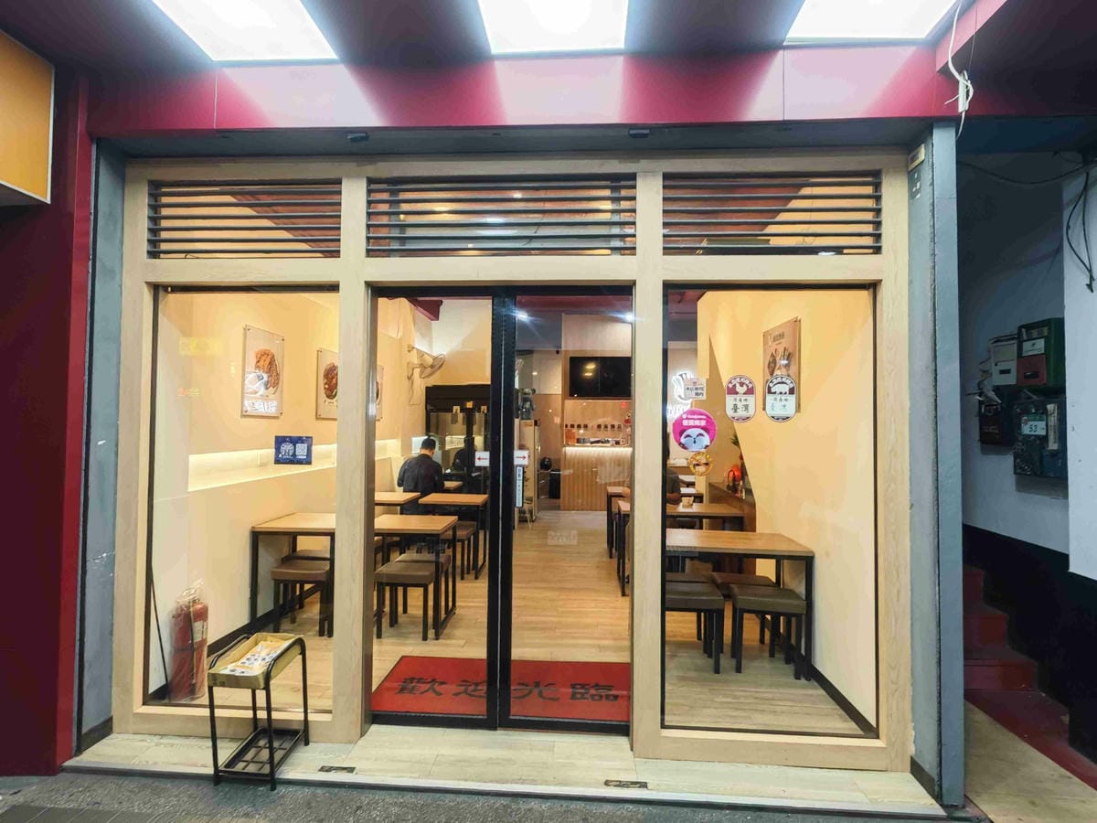 極度飯桶大同圓環店 (8).jpg 極度飯桶大同圓環店 (8).jpg